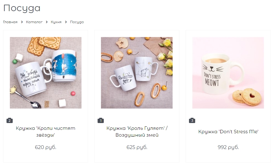 Как зарабатывать на хобби в интернете - 5659
